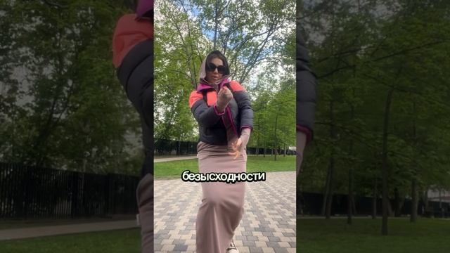 #позитив #ветка #реальность #бог #любовь #свет #добро