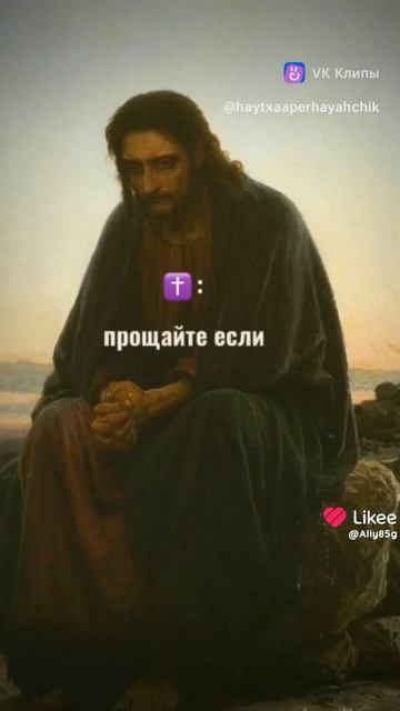 Like_7505376757375692461.mp4