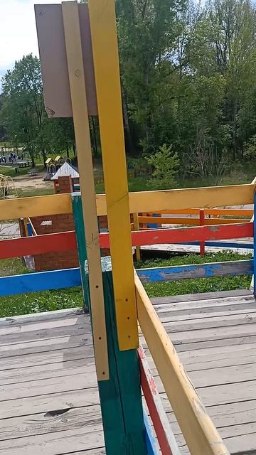 Догфрендли в ВКС Кантри