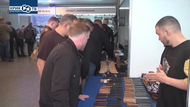 Клуб охотников и рыболовов 154 Выставка 