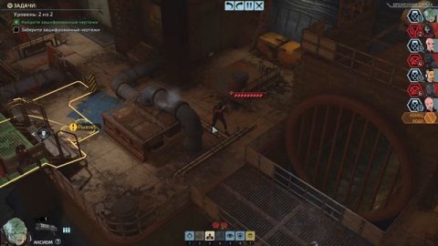 XCOM chimera squad 7 серия