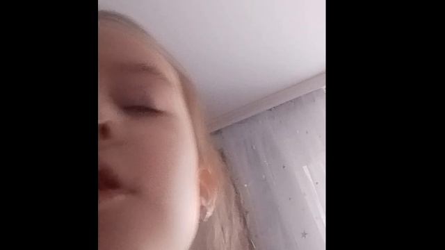 ема