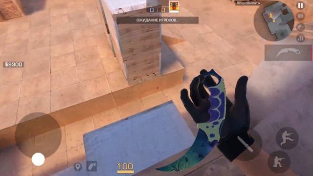 КАК ПОЛУЧИТЬ ЭТУ АКЦИЮ В СТАНДОФФ 2!? Промокоды standoff 2 / ?