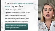 Прямая трансляция пользователя Александра Косарева