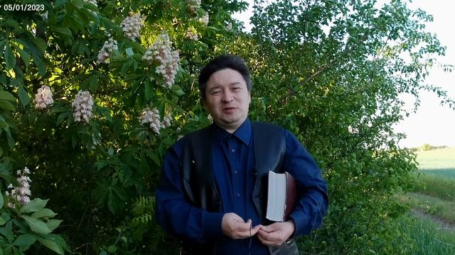 Кто вдохновляет тебя?