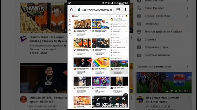 КАК ПОСТАВИТЬ ШАПКУ НА КАНАЛ В ЮТУБЕ? А ВОТ ТАК ВОТ!