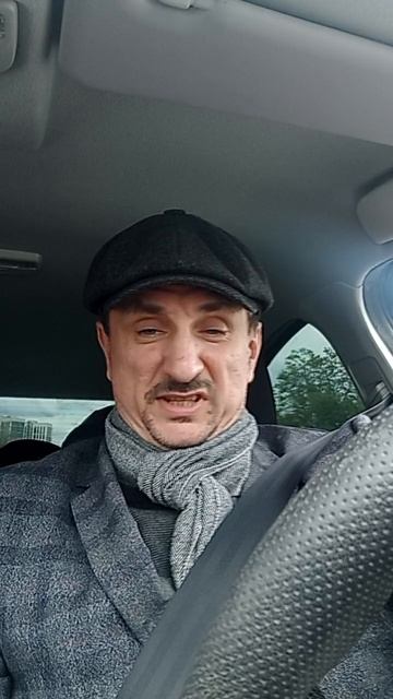 Гражданин мира оптимальный вариант