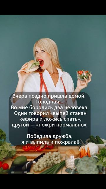 Анекдот дня (189) Хорошее настроение Short