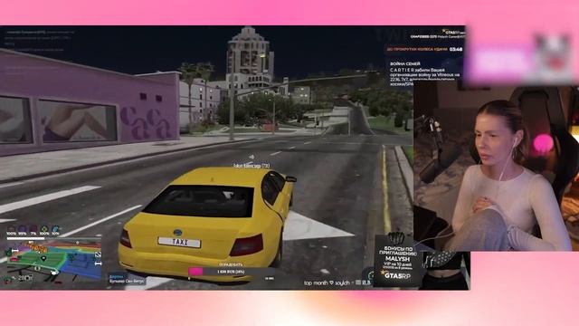 ВИШЕНКА смотрит: Топ Моменты с Twitch | Бустер Подарил Маш