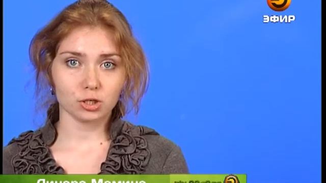 Мамина Динара
