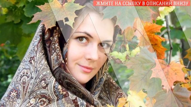 ПАВЛОПОСАДСКИЙ ПЛАТОК ИТАЛЬЯНСКИЙ ПОЛДЕНЬ 👍 ПЛАТОК ?