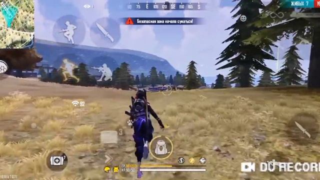Прятки/Тығылмақ /FREE FIRE/ALBASTI04/Гильдия /Sᴋ᭄Sᴄʜᴀsᴛʏᴇ♕