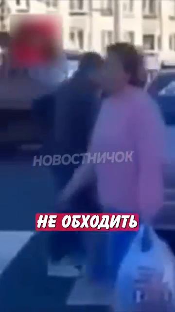 Новостничок (176)