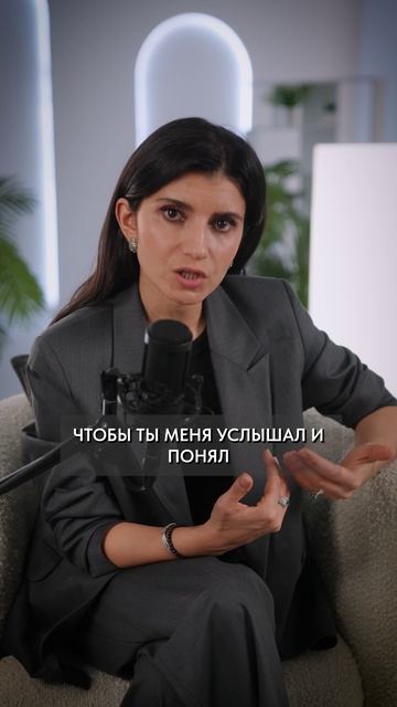 КАК выйти из КОНФЛИКТА?! #общение #речь #конфликт
