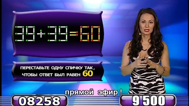 Вера Коптева - 