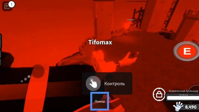 Обзор на перчатку ложка в slap battles (2х скорость)