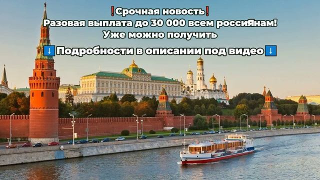 «Народ должен растаять, как снег»: Эксперт раскрыл план по замещению россиян на мигрантов