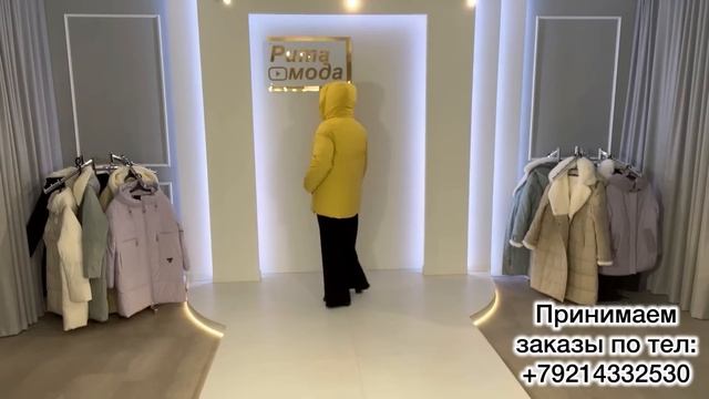 Распродажа пальто и курток заканчивается! Остатки сла