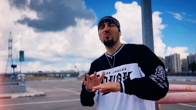 Чипинкос - Тапочки