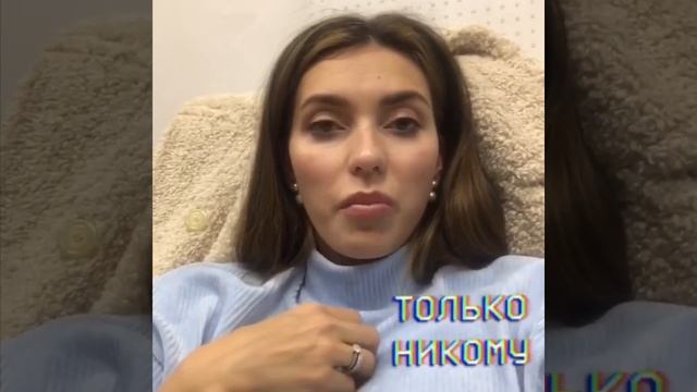 «Женщину года» Регину Тодоренко сглазили