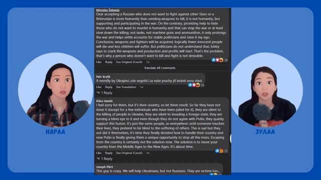 ОХУ-ын хэсэгчилсэн цэрэг дайчилгааны нөлөө Чех болон Монголд