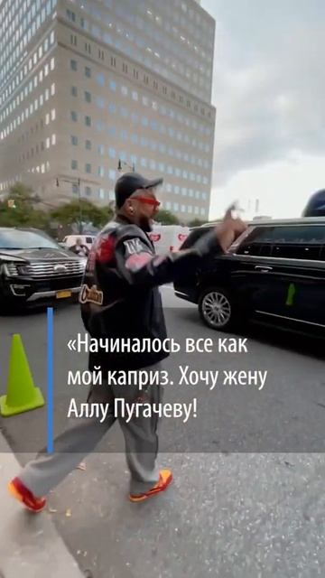 «Я в любовь не верю»: Киркоров заявил, что брак с Пугачевой был ошибкой