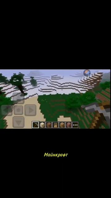 Minecraft//#этотдень #news #кино #новости #юмор #top #game #игра #Minecraft #игра #PC #games