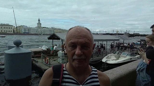 27 июля 2021 г.
