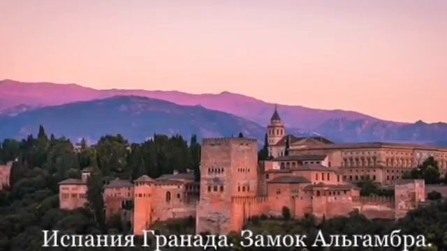Самые красивые замки Европы.