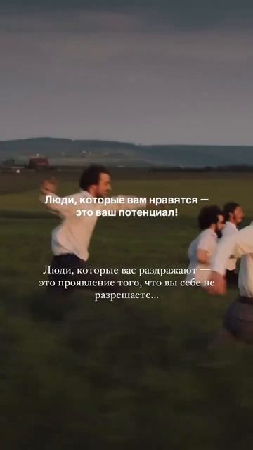 Слова