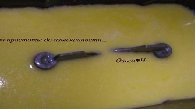 Молочный хлеб с мукой из семян льна