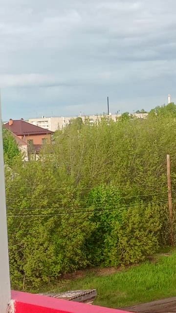 Красота