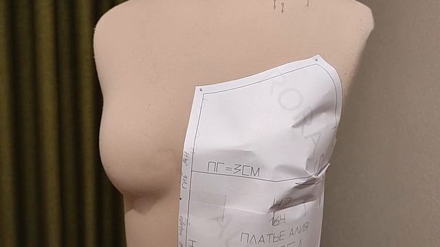 Моделирование Вариант 2