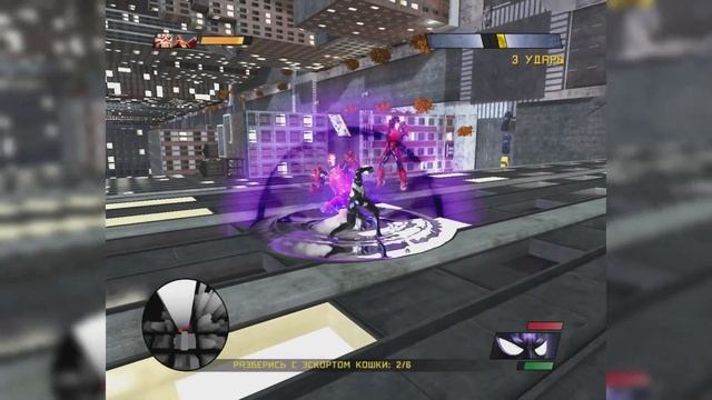 Spider-Man Web of Shadows 3# За костюм симбиота /
