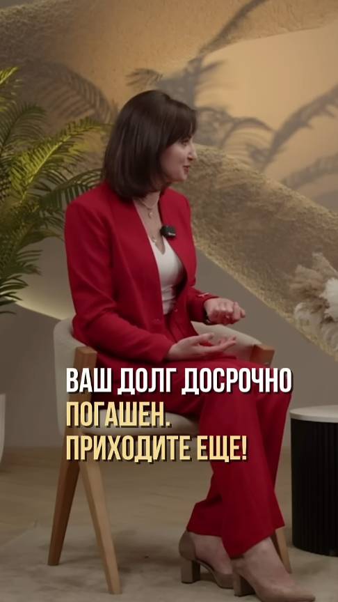 Как проходит процедура банкротства?
