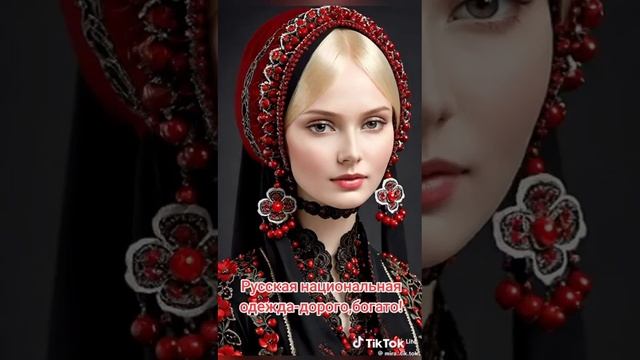 Шикарные русские девушки в шикарных русских нарядах!!!