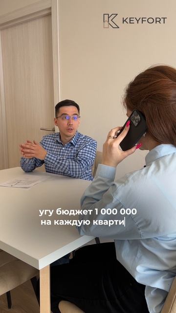 Обустройство квартиры для сдачи в аренду #дизайнинтерьера