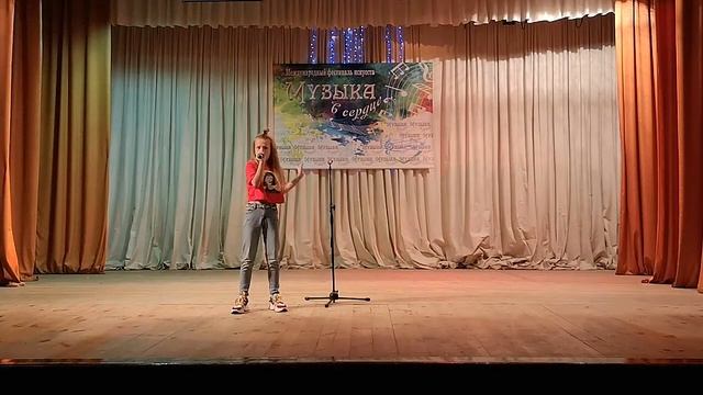 Куцева Александра House Of The Rising Sun