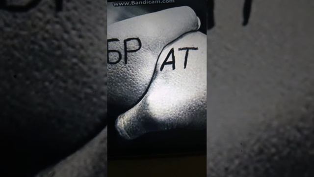 брат брату брат