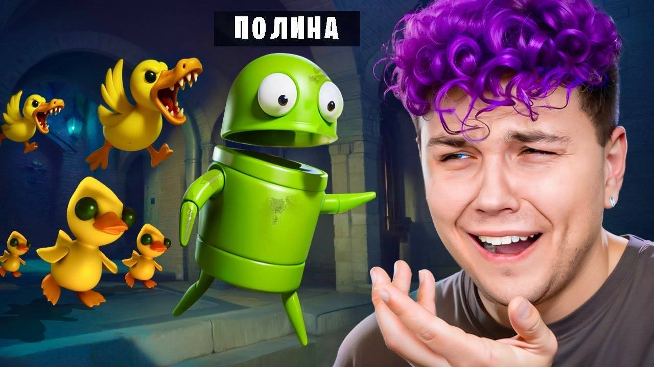 АХХАХА 😂Мы УСТАНОВИЛИ МОДЫ в R.E.P.O...
