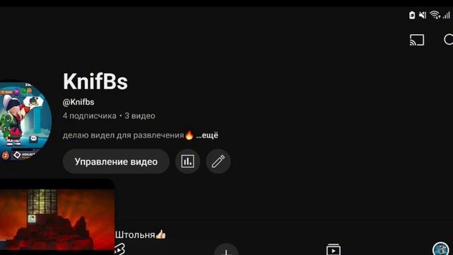 Любимая косметика моих друзей в бравл старс