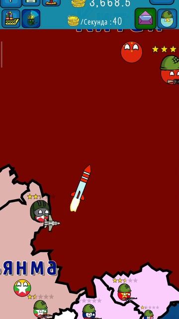 Мемчик