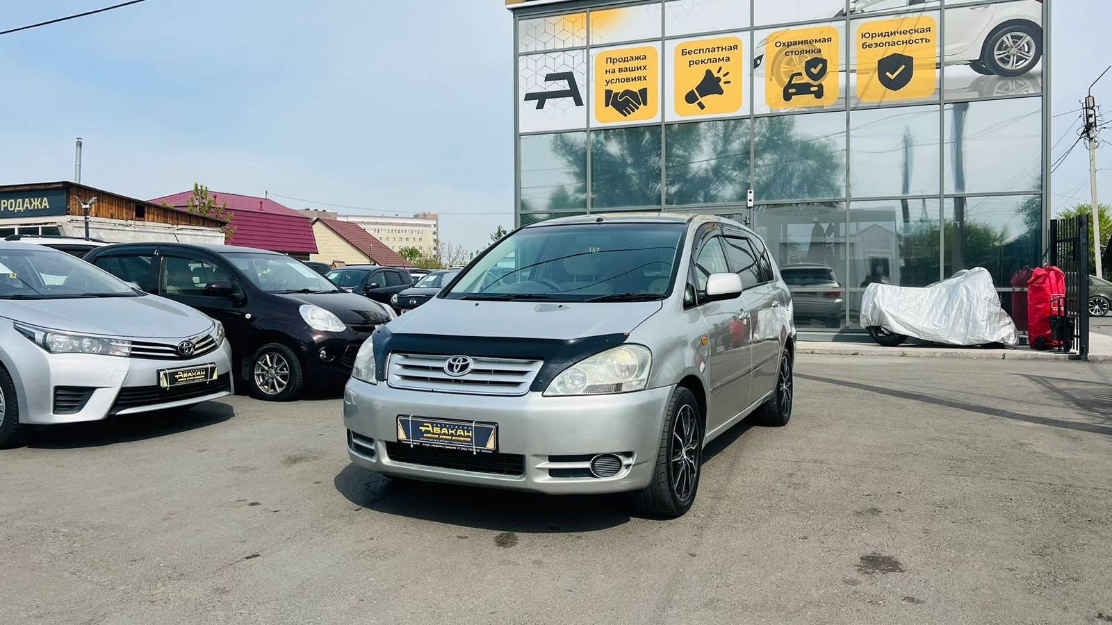 Toyota Ipsum, 2001 год