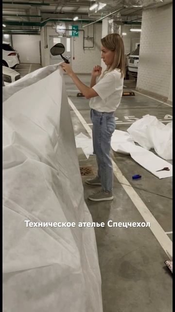Как шьют чехлы на мотоциклы |техническое ателье Спецчехол