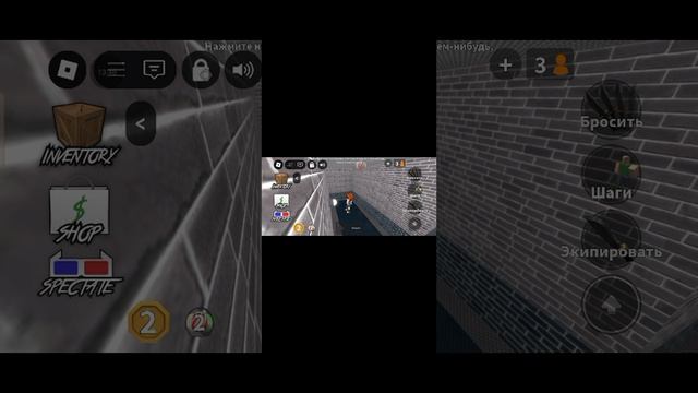 играем в roblox загадочные убийства
