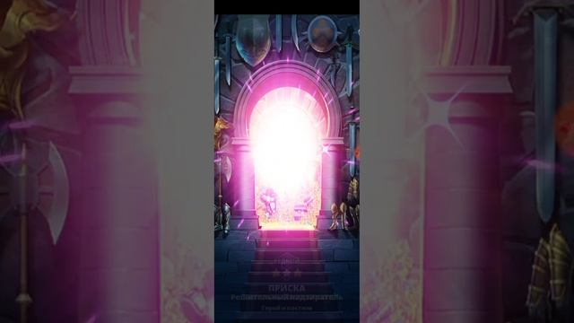 Новые костюмы. Ловим Обакана + важное сообщение!
