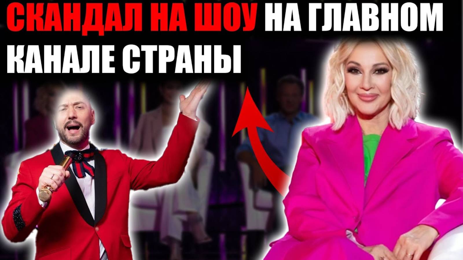 Она не сдержалась — что произошло на шоу с Кудрявцевой, Гришаевой и Ковальчук