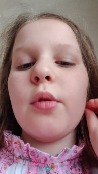 интервью Марии