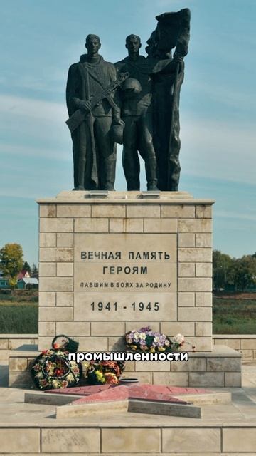 Благовещенск (б)