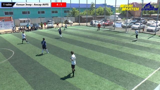 Кокшетау Энерго - Ансар AVFS, лига А, 3 тур Чемпионата ЛЛФ Кокшетау по мини- футболу 2021г.